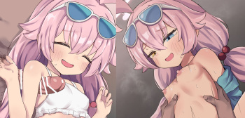 Hoshino to ecchi cover