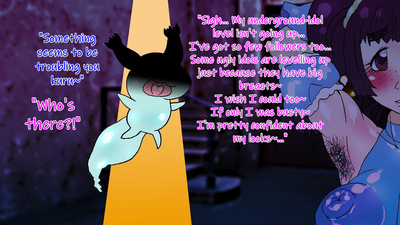 Magical Silicon Chiriko RinRin Translations page 2 full