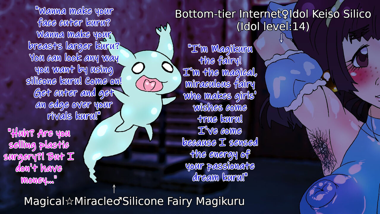 Magical Silicon Chiriko RinRin Translations page 3 full