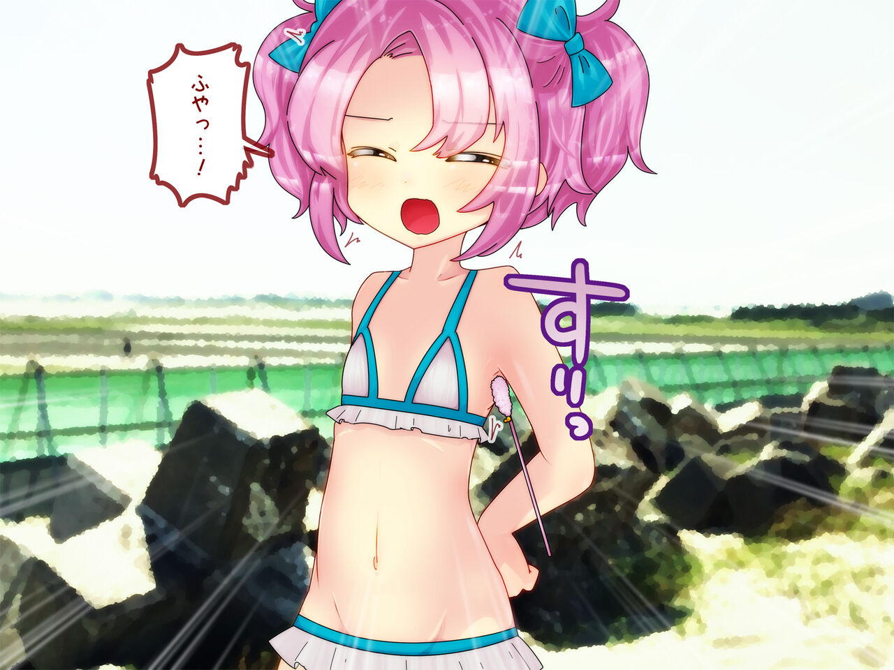 Yuri Choukyou Maid La vie en Rose Kan Provence page 4 full