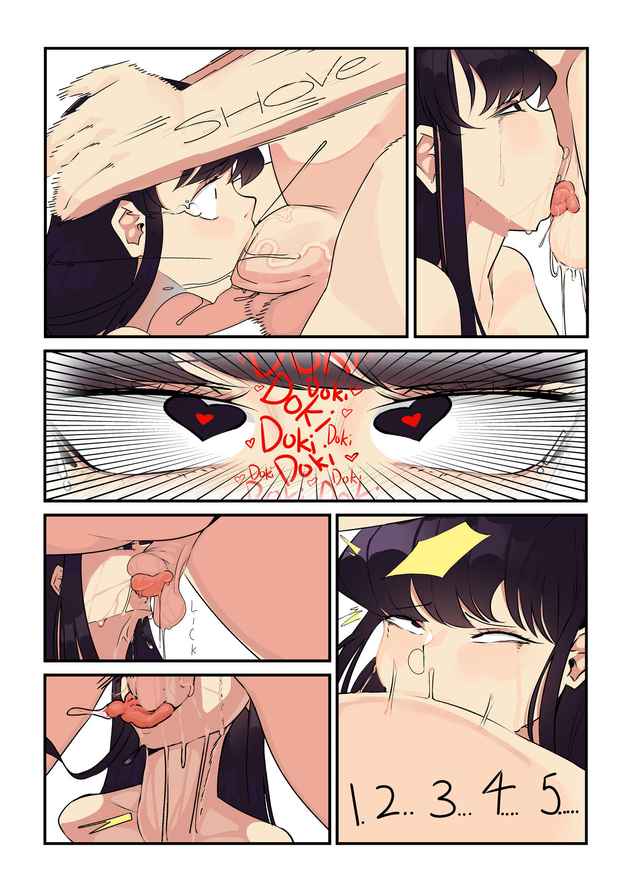 Komi can Salivate!! page 5 full