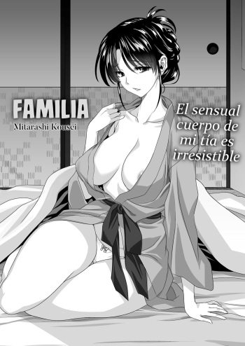 Kazoku | FAMILIA cover