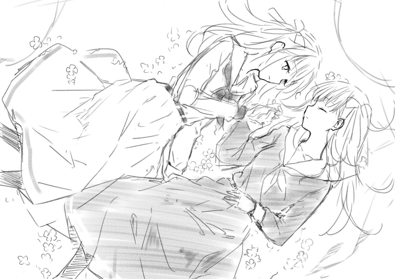 Hiten Anthology page 5 full