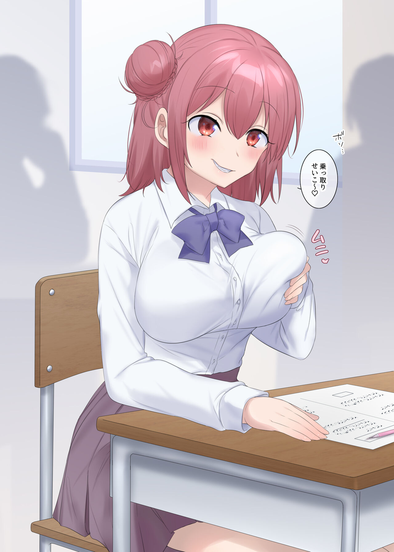Tesuto chuni hyoi sareta on'nanoko no onani♡ page 8 full