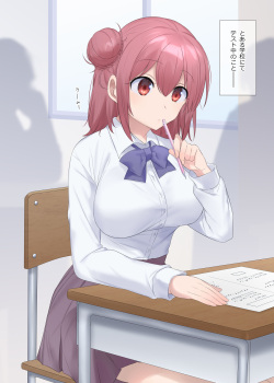 Tesuto chuni hyoi sareta on'nanoko no onani♡