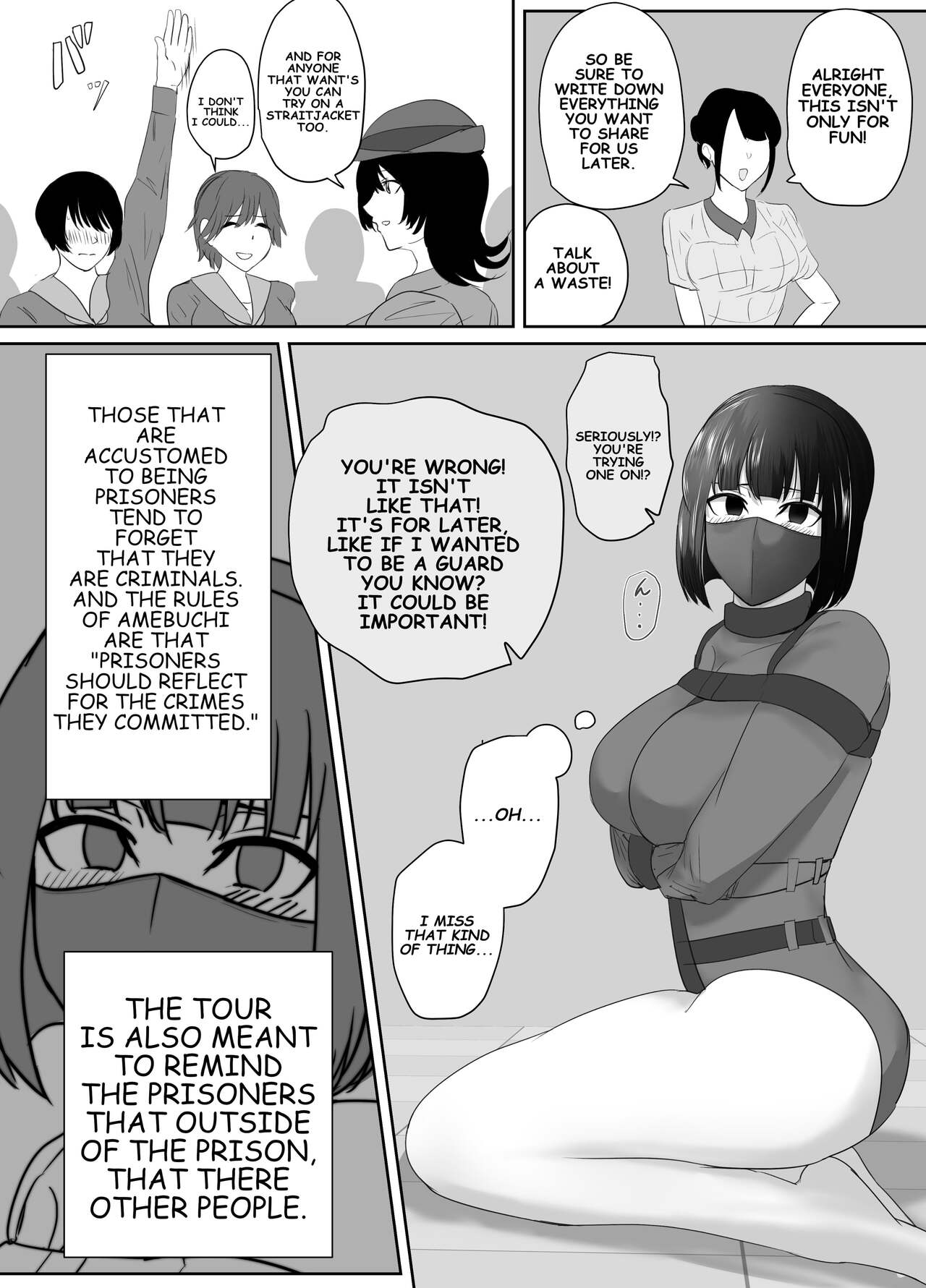 ハイロゥ gallary page 4 full