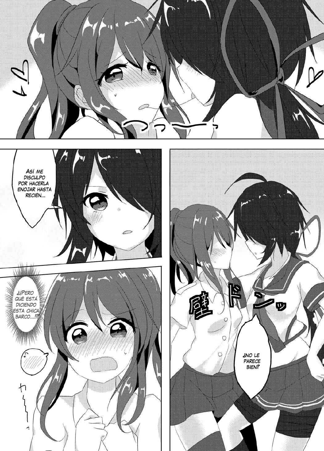 SEcret Time. page 7 full