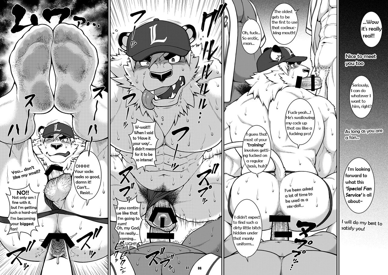 ON ALL FOURS FOR FANS page 9 full
