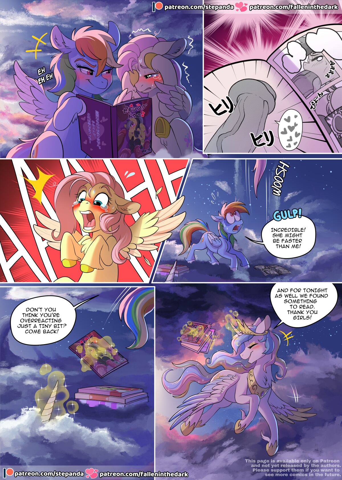 Double Cuddles #2 page 3 full