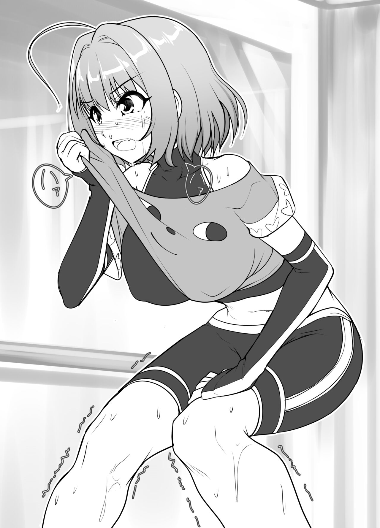 あおぎりぺんた☆ FANBOX 女装山脉画师5 page 5 full