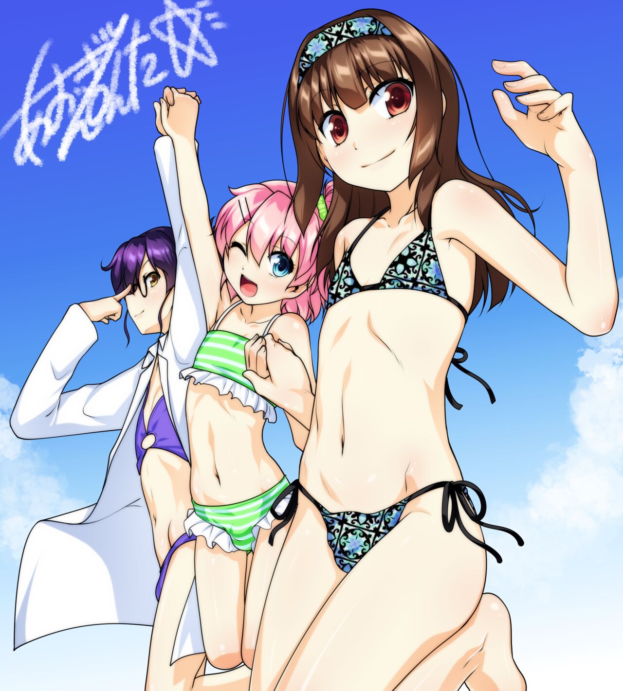 あおぎりぺんた☆ FANBOX 女装山脉画师5 page 9 full