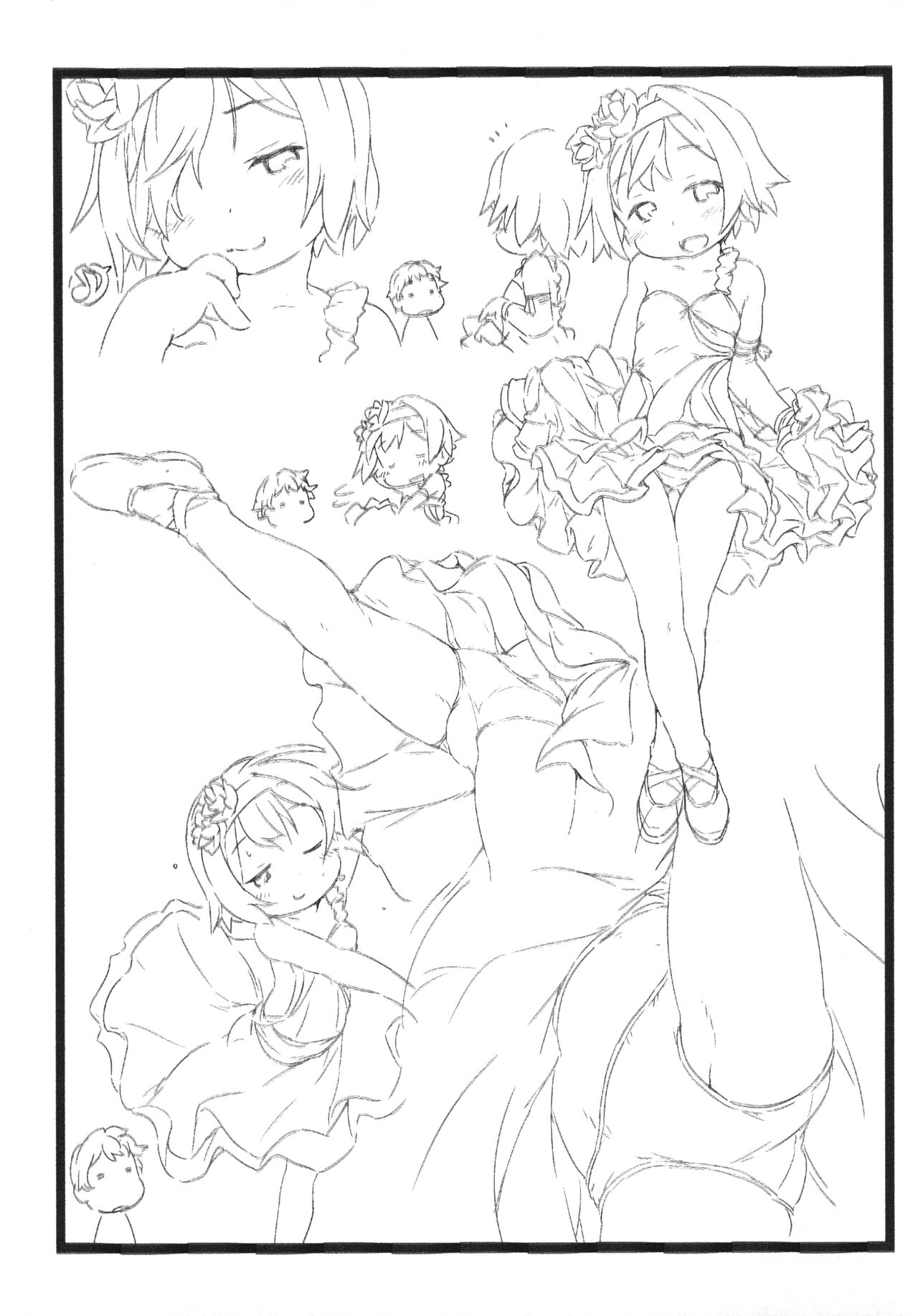 Djeeta Zukan page 3 full