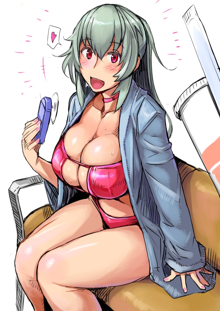 ARTIST - Tsuda Nanafushi page 8 full