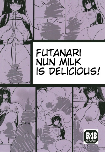 Futanari shisutā no miruku wa bimi cover