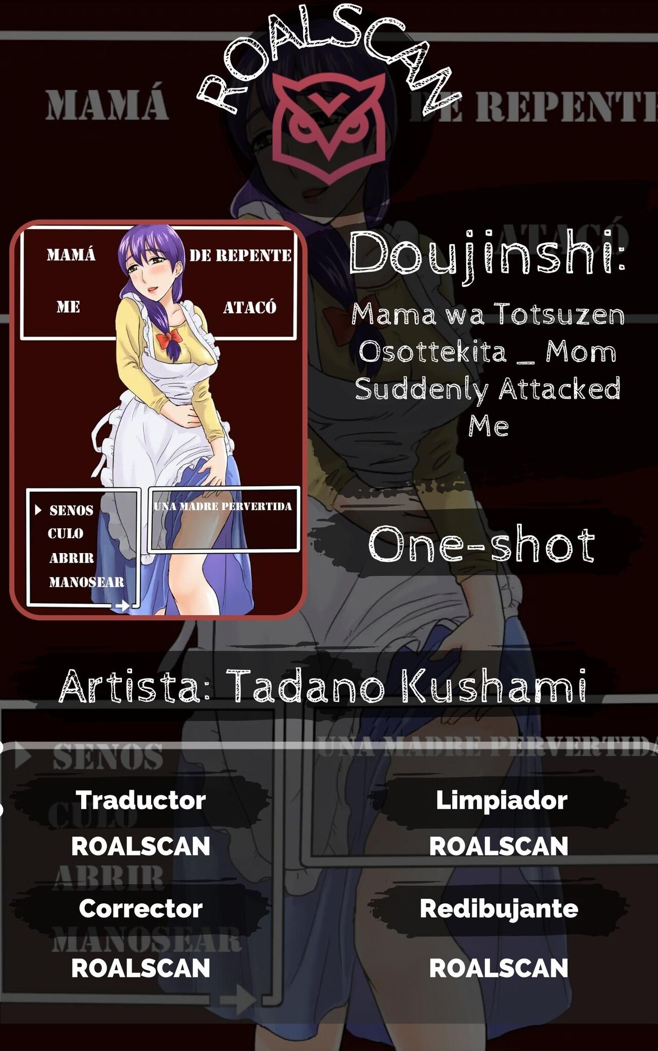 Mama wa Totsuzen Osottekita page 1 full