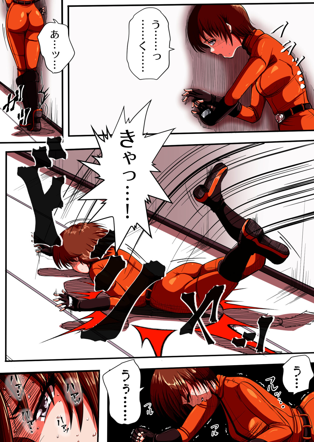 Fiora Crisis IV ~Zetsubou no Battle!! Ochita Koujo...!?~ page 2 full