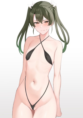瑞鶴 cover