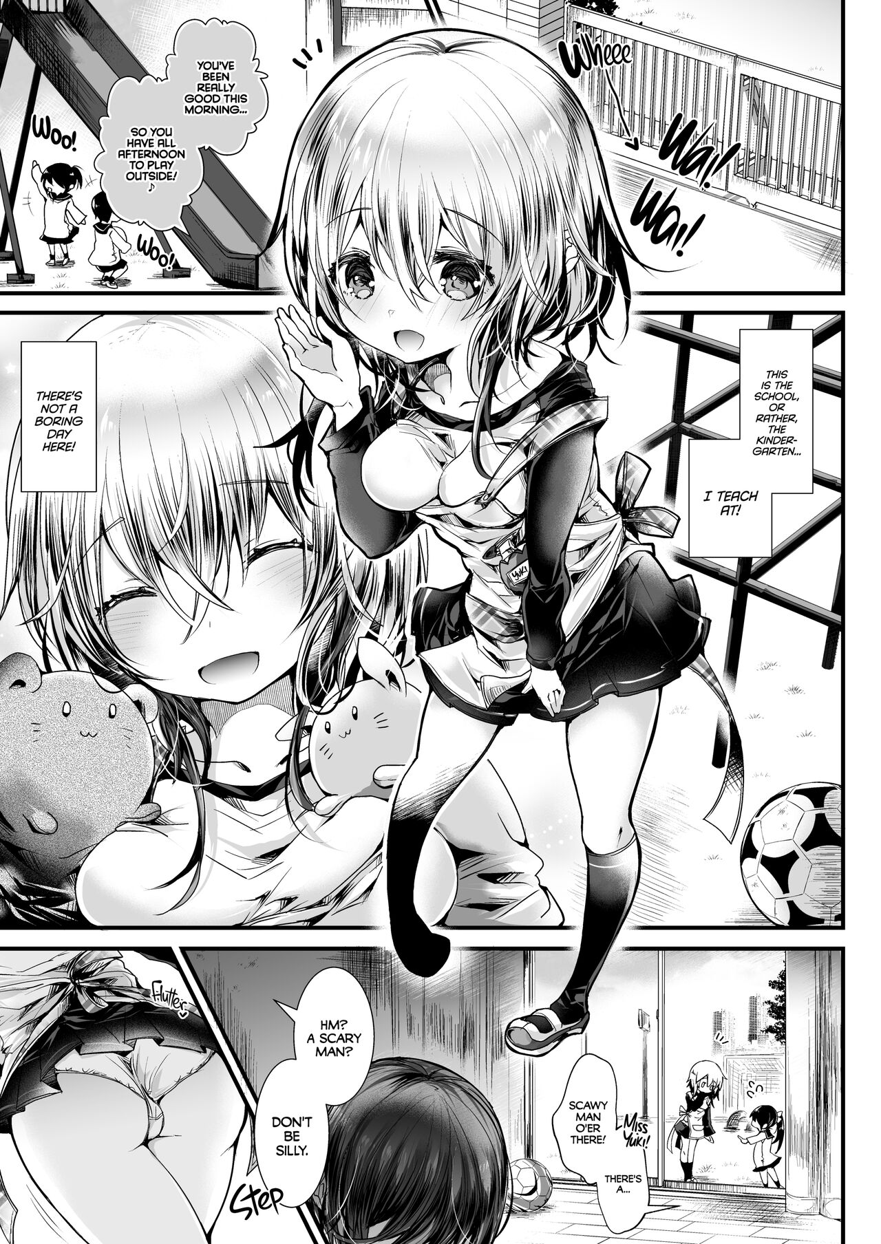 Sensei wa Kawaikute Yasashikute Minna no Osewao Shite Kuremasu | The Sweet, Adorable Baby-Faced Teacher Looks After Me page 2 full