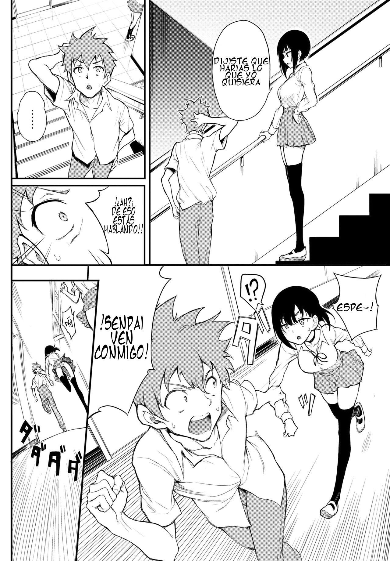 Miyabi na Senpai ❤3 page 4 full