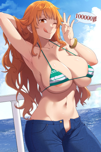 Dosukebe Nami-san cover
