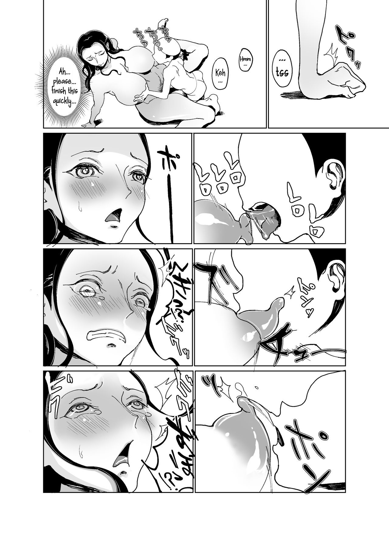 Kuso Gaki vs Nico Ro ￮ n ~ furo-ba-hen ~ | A Damn Brat vs Nico Robin ～Bathroom Chapter～ page 6 full
