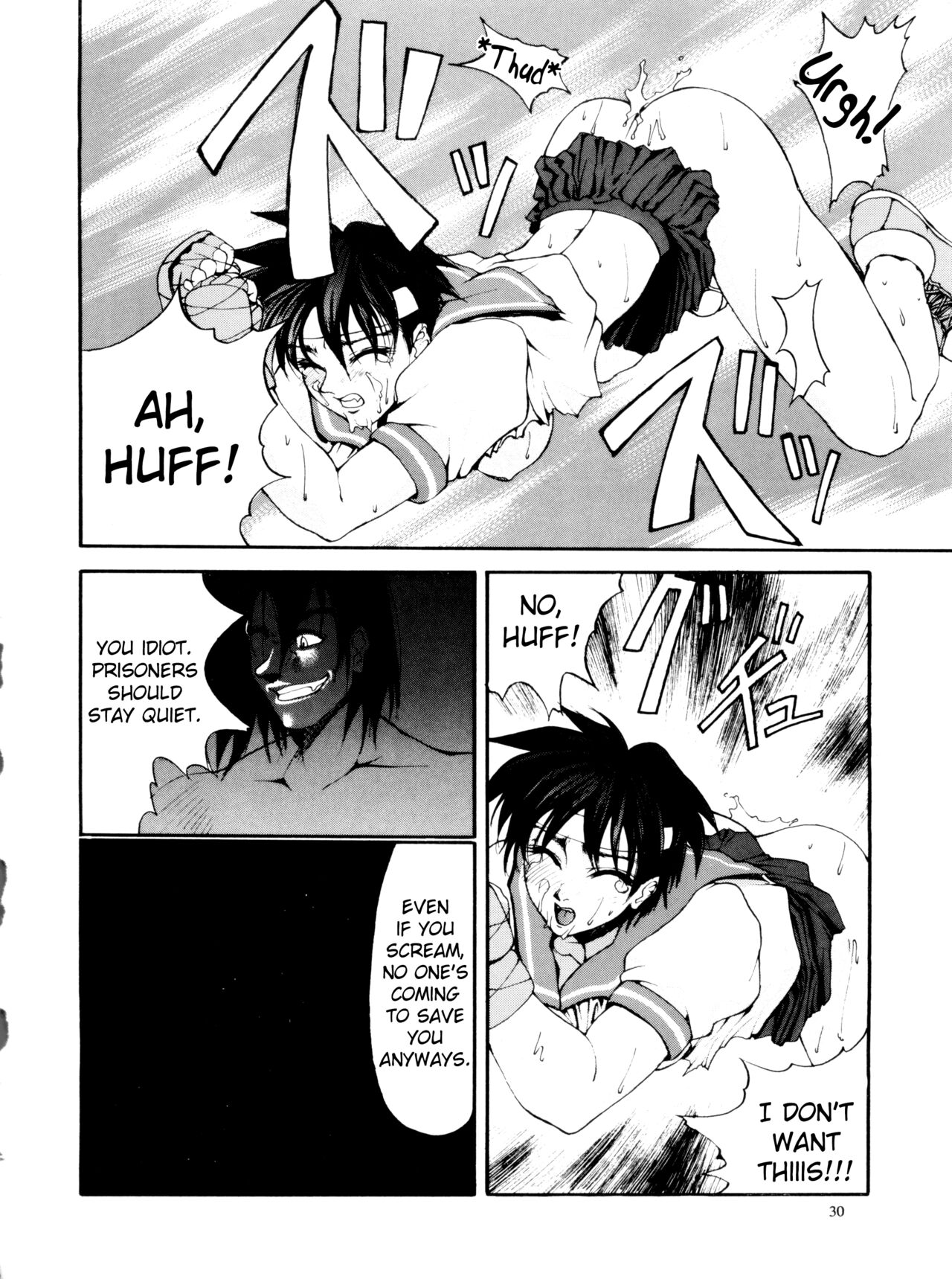 Zero 2 page 10 full
