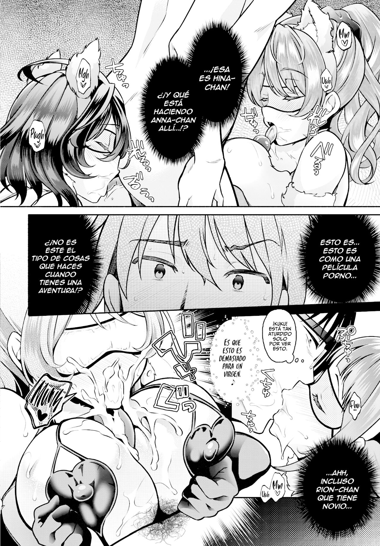InCha na Ore ga Madougu o Tsukatte Share House de Harem o Tsukutte Mita. Ch. 11 | ¡Mi Sombrío Yo, Uso Estos Objetos Mágicos Para Convertir Mi Casa Compartida En Un Harén! Ch. 11 page 9 full