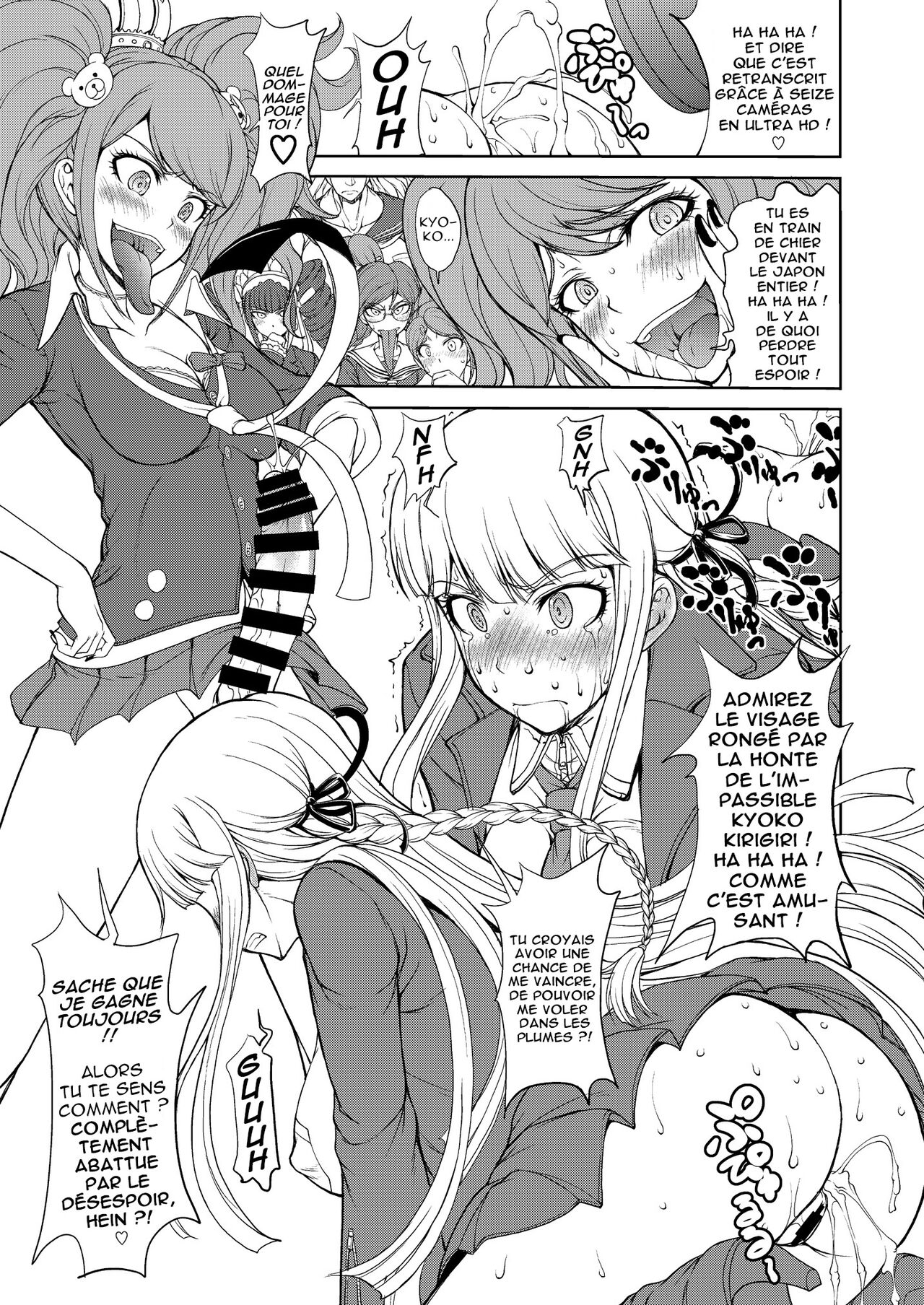 Enoshima Sensei no Chou Zetsubouteki Zecchou Jugyou page 4 full