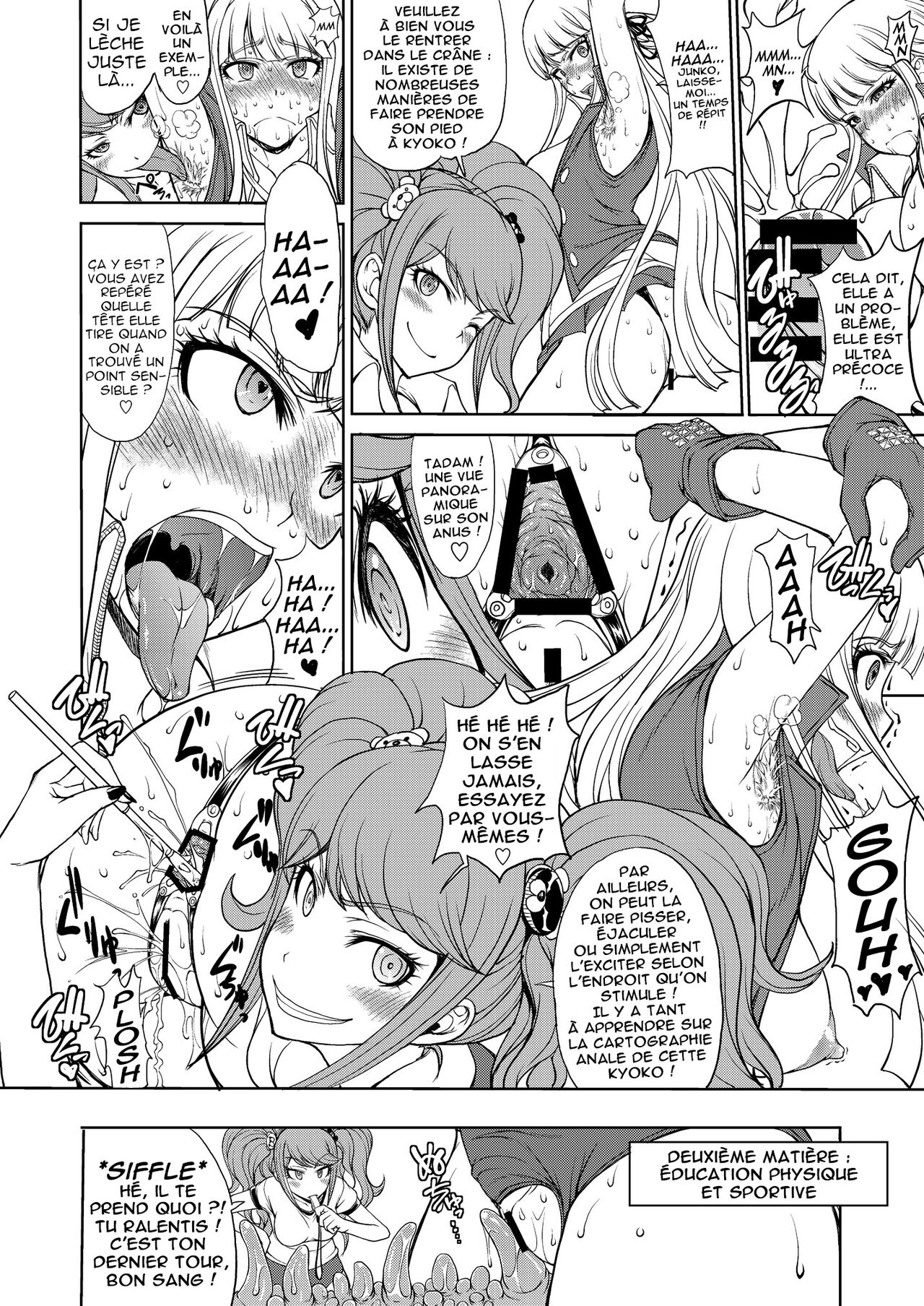Enoshima Sensei no Chou Zetsubouteki Zecchou Jugyou page 9 full