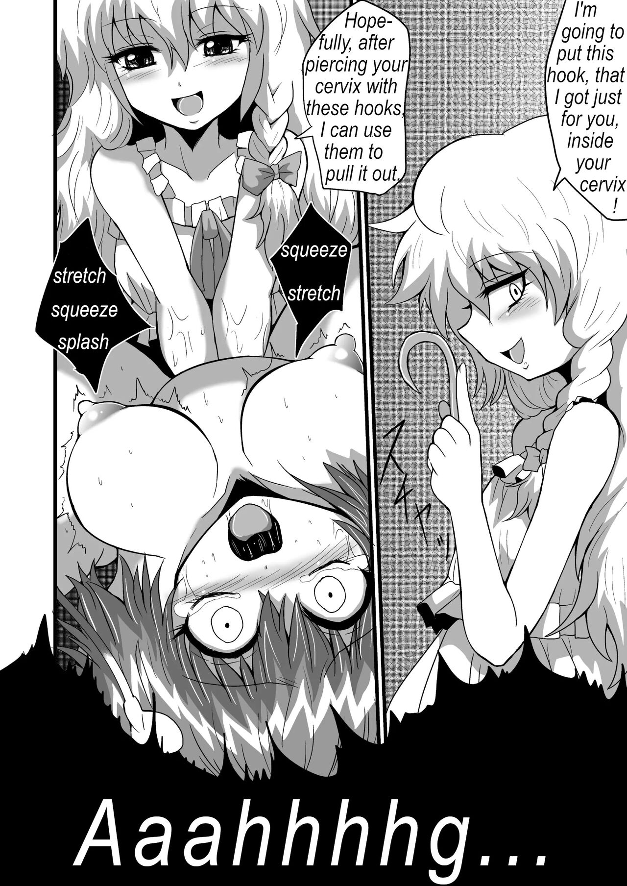 TooriMarisa ni Ki o Tsukero Sono Go | Marisa's thrill - Take care of yourself - Part 6 page 9 full