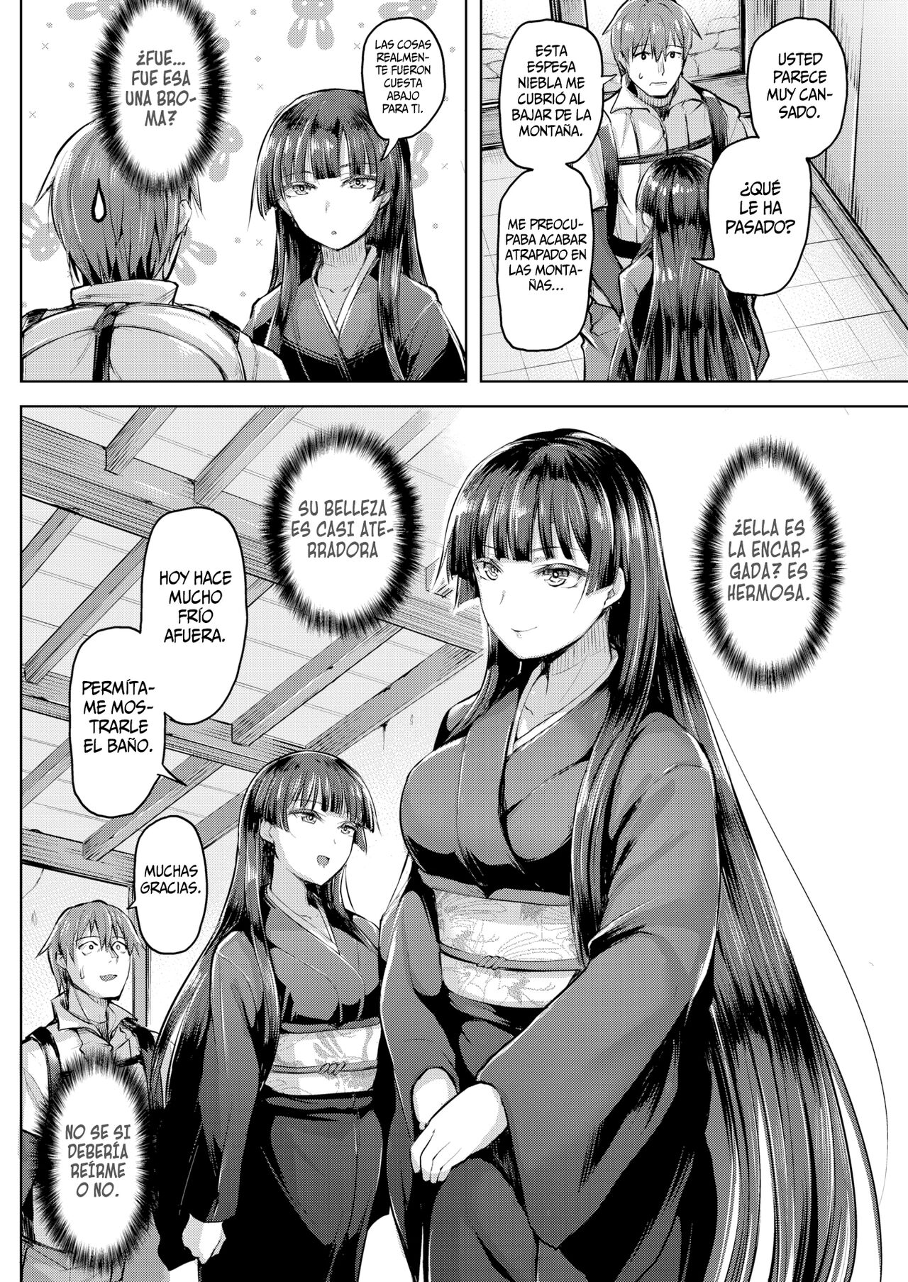 Meimou no Shuenkaku | La Ilusion De Shuuenkaku page 2 full
