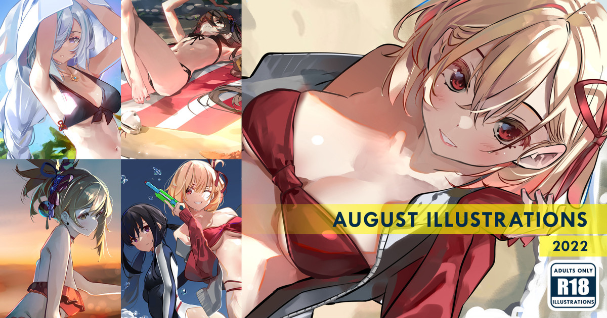 AUGUST ILLUSTRATIONS 2022 page 1 full