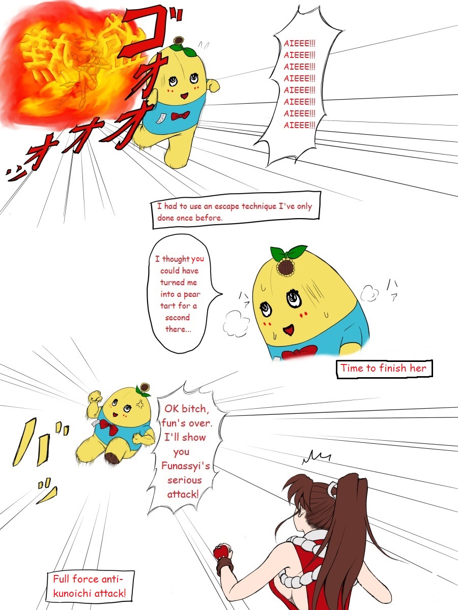 Mai Shiranui vs Funassyi page 6 full