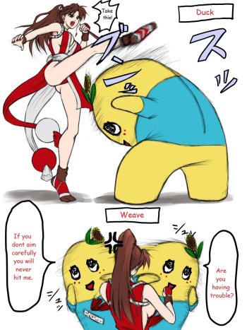 Mai Shiranui vs Funassyi cover