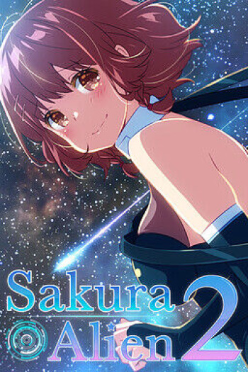 Sakura Alien 2 cover