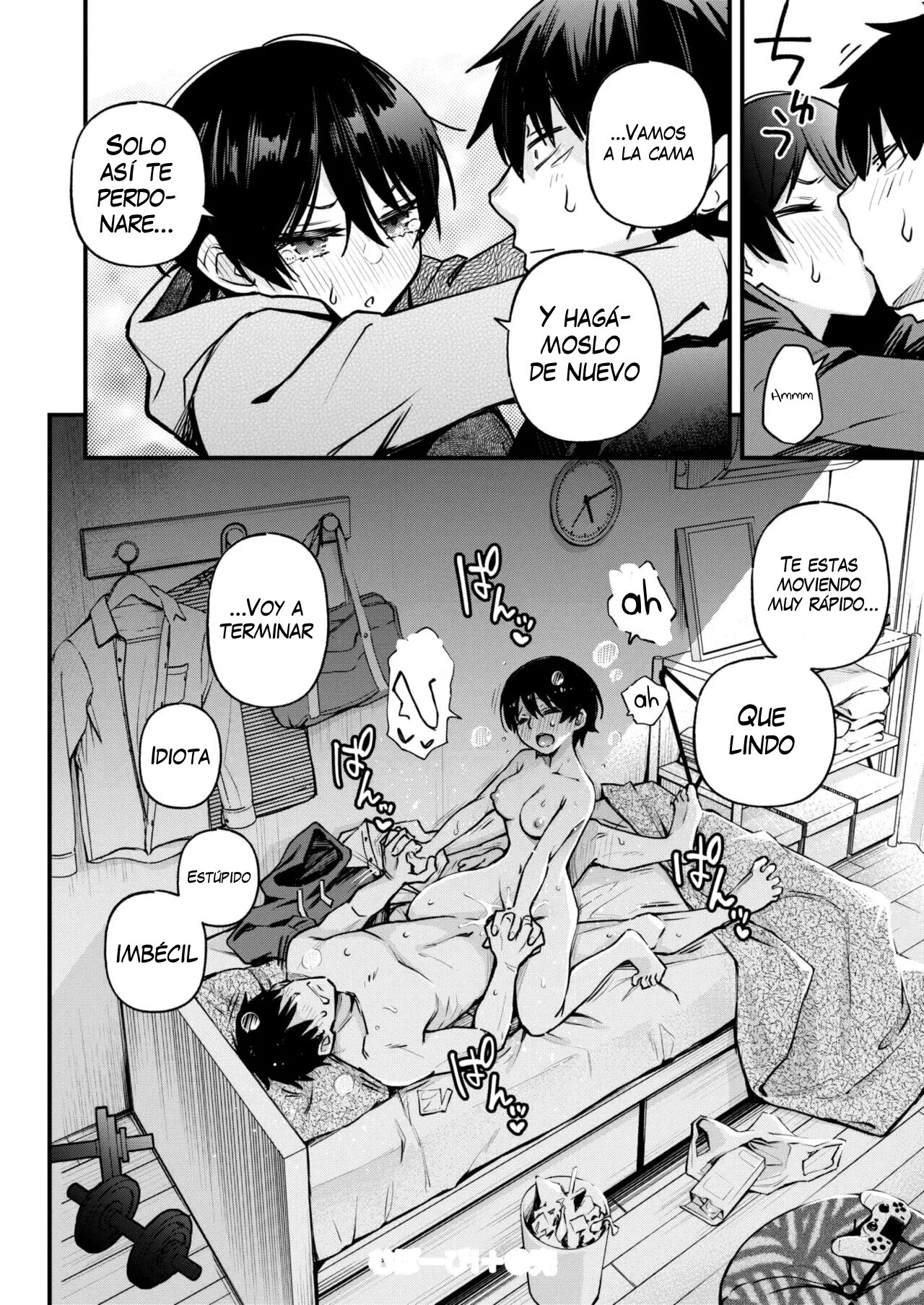 Mubo-bi!+ page 6 full