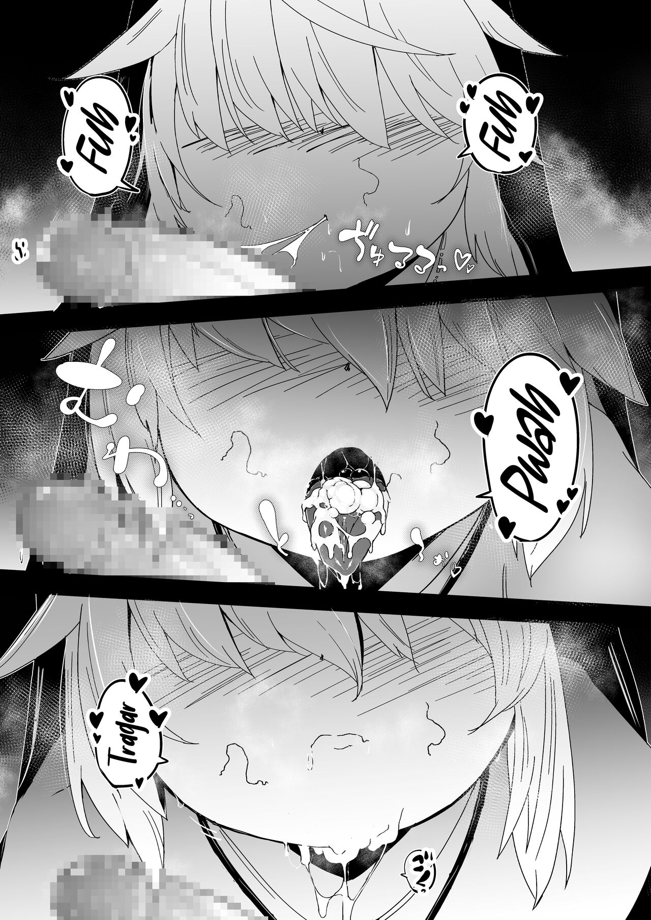 Zangeshitsu no Chiisana Ero Sister | La Pervertida Hermanita del Confesionario page 10 full
