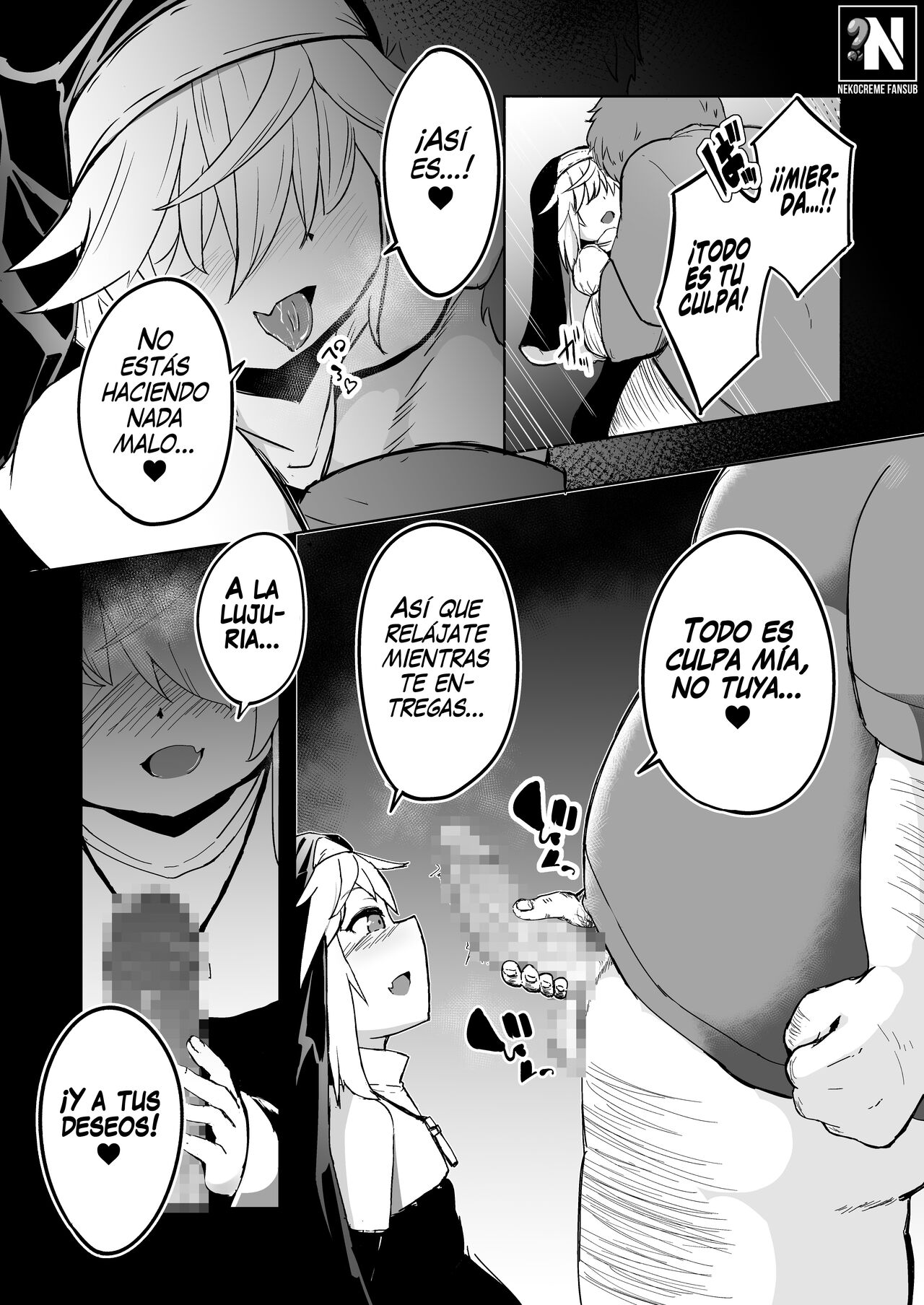 Zangeshitsu no Chiisana Ero Sister | La Pervertida Hermanita del Confesionario page 5 full