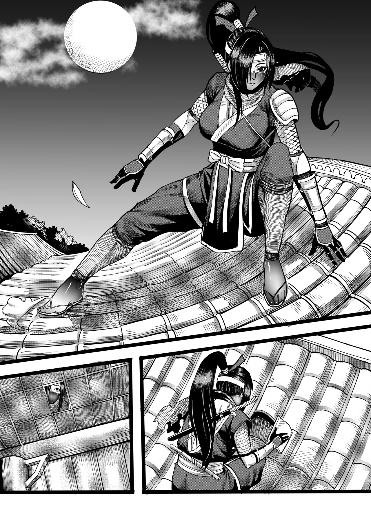 SharpFFFFFF gallary page 5 full