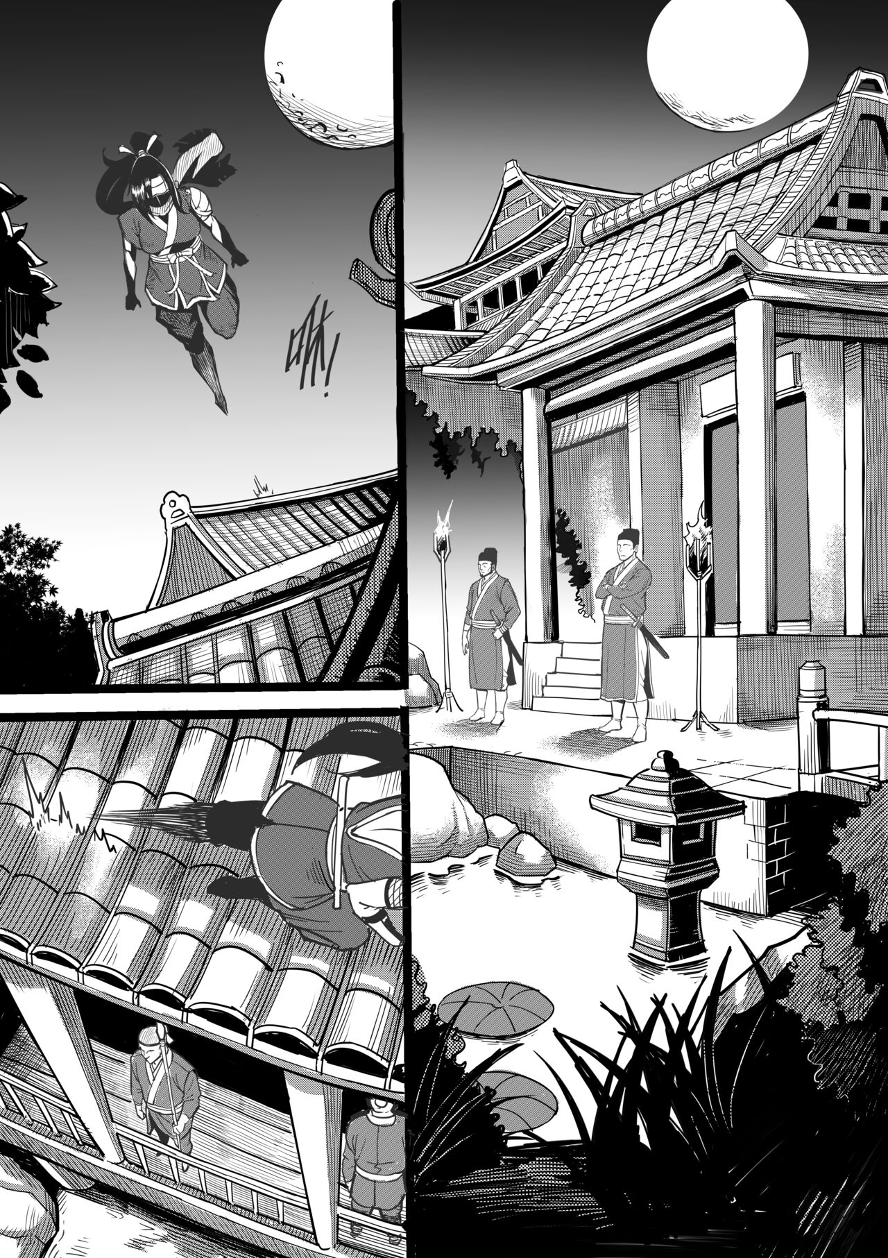 SharpFFFFFF gallary page 6 full