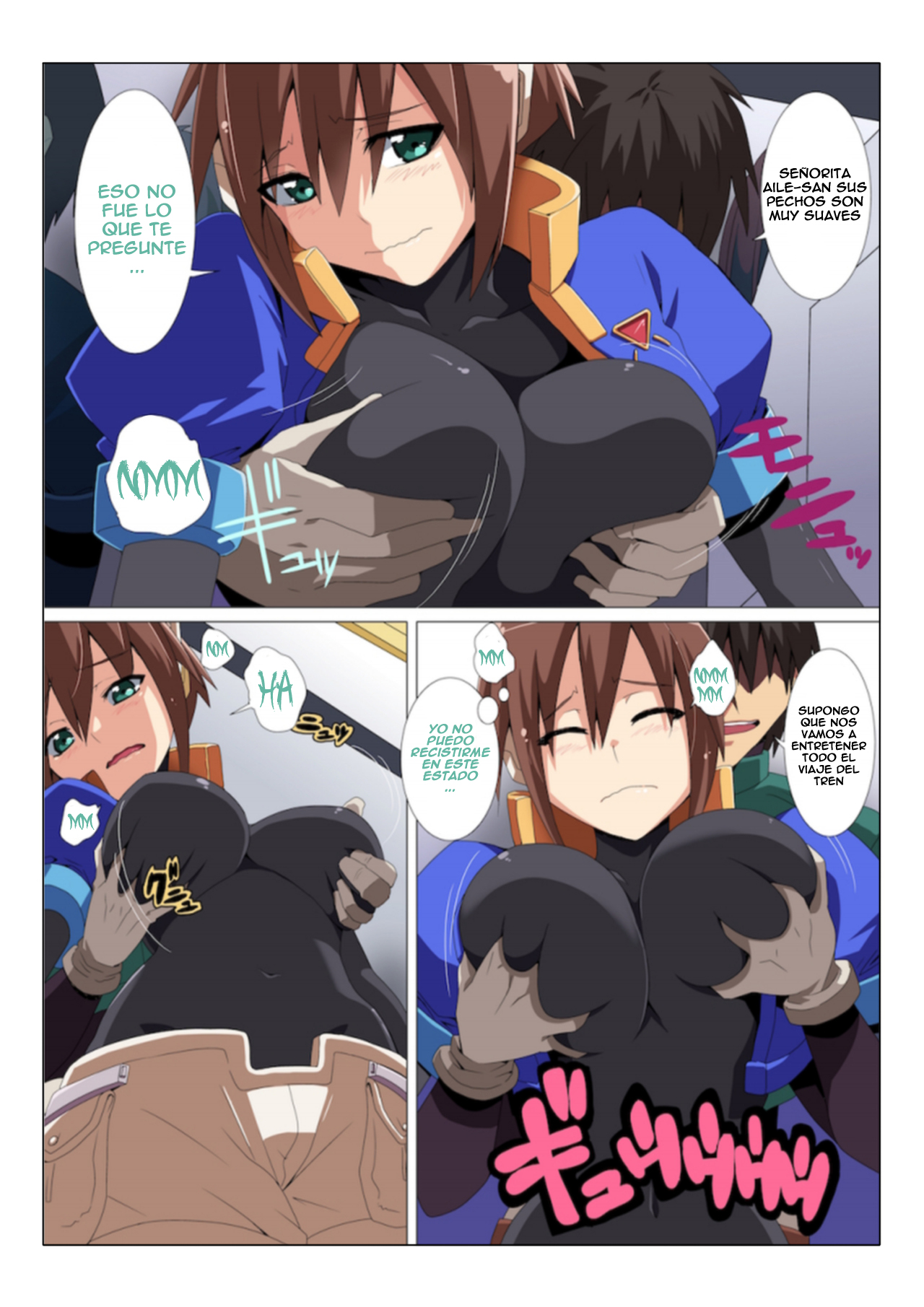 E-C03 page 8 full