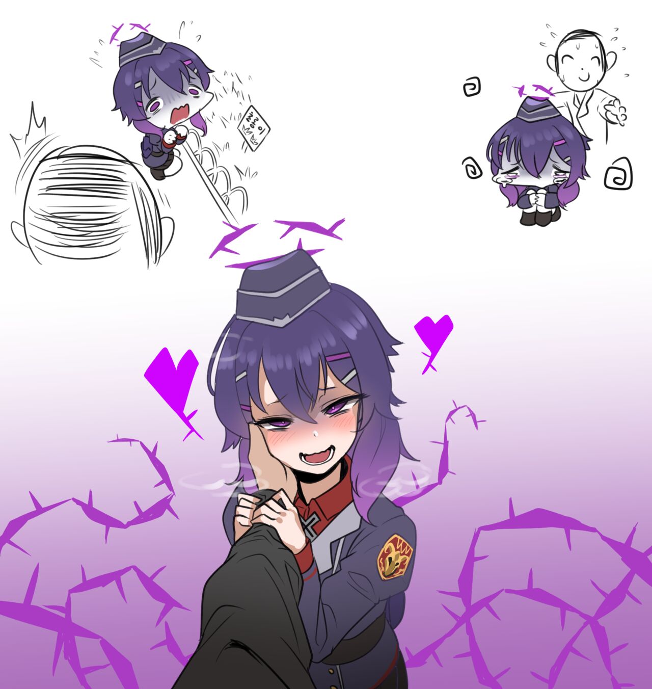 Kusoge player page 9 full