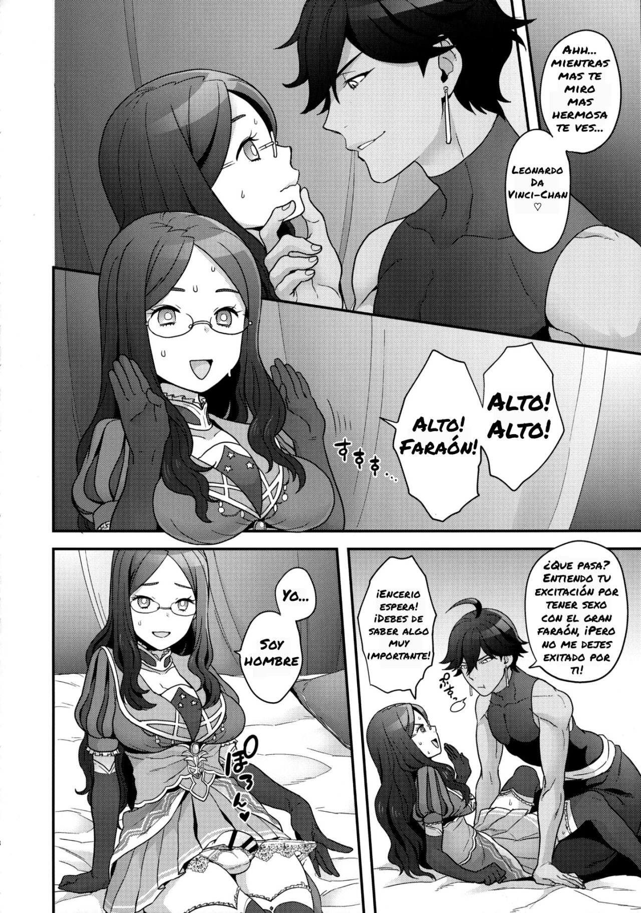 OTKNK? page 7 full