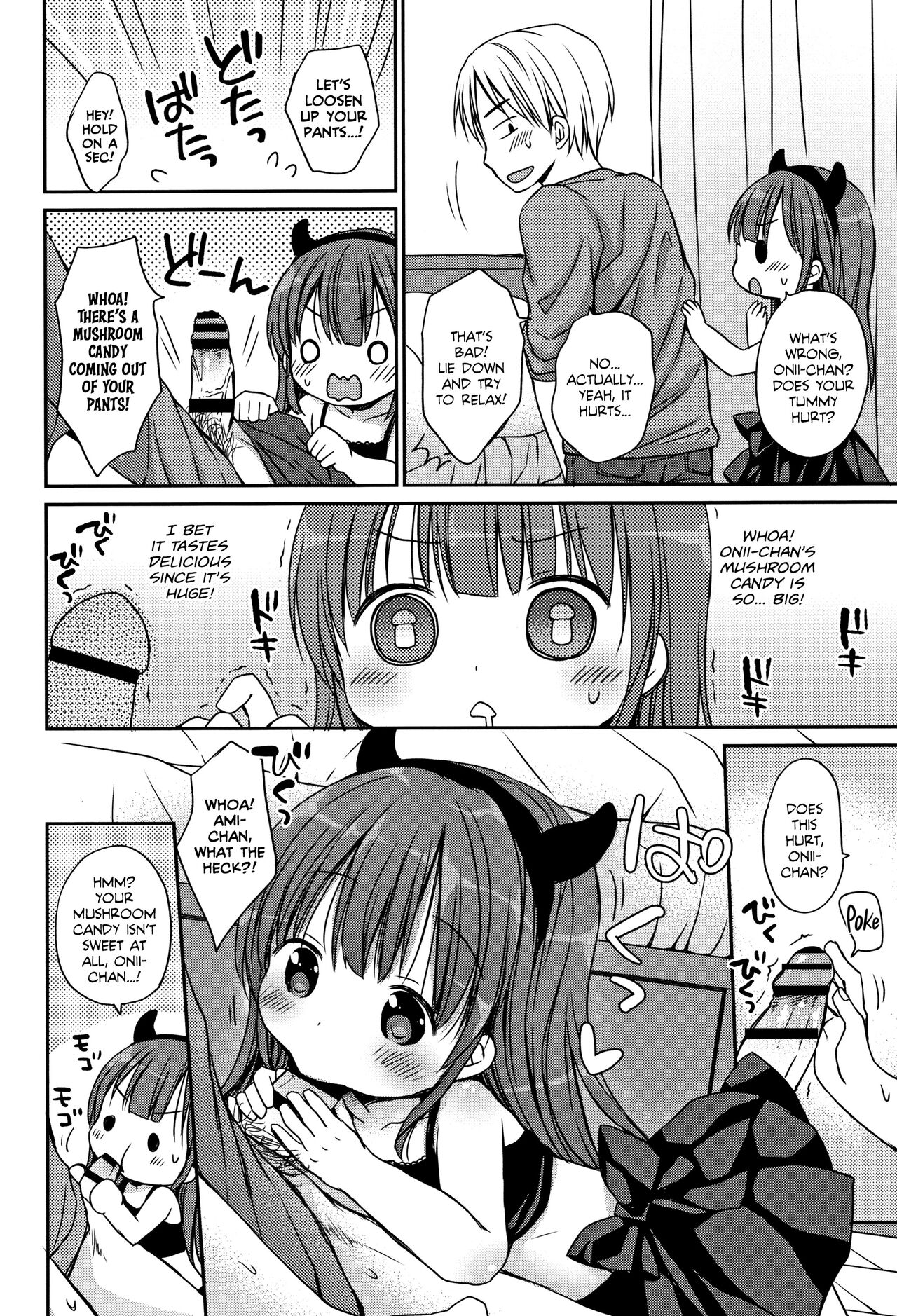 Amai Itazura Tabehoudai ♡ | Sweet Prank Smorgasbord page 4 full