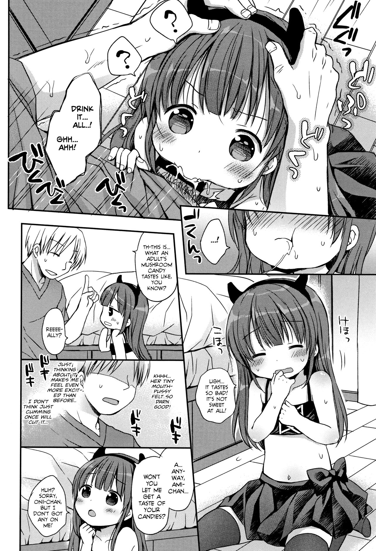 Amai Itazura Tabehoudai ♡ | Sweet Prank Smorgasbord page 6 full
