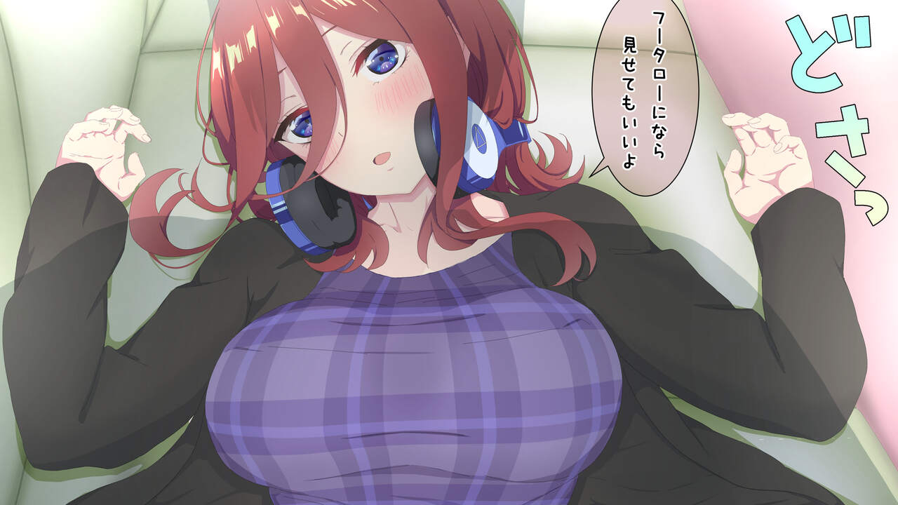 Toka Syara page 3 full