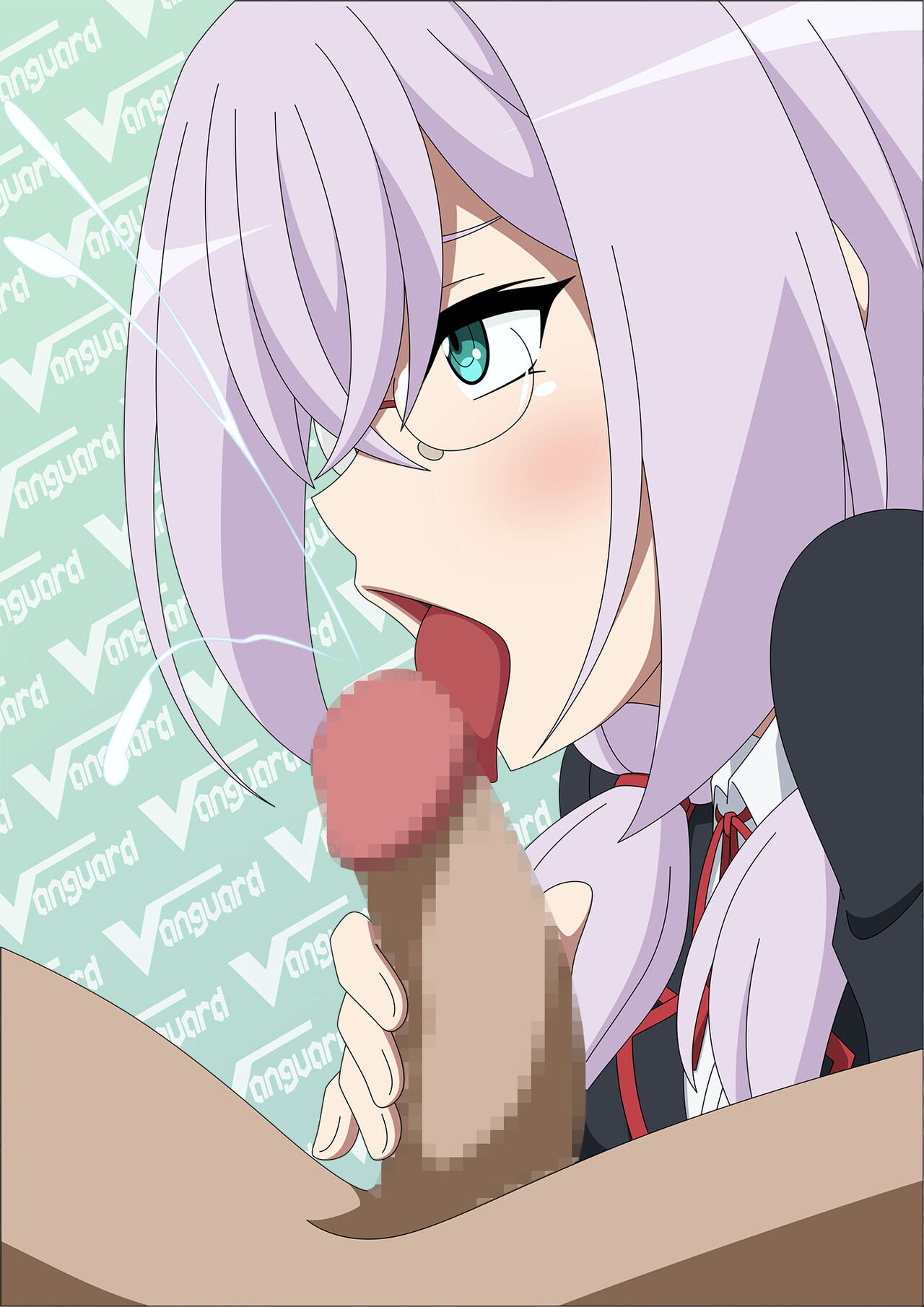Megane-san to Yankee-chan na Heya page 4 full