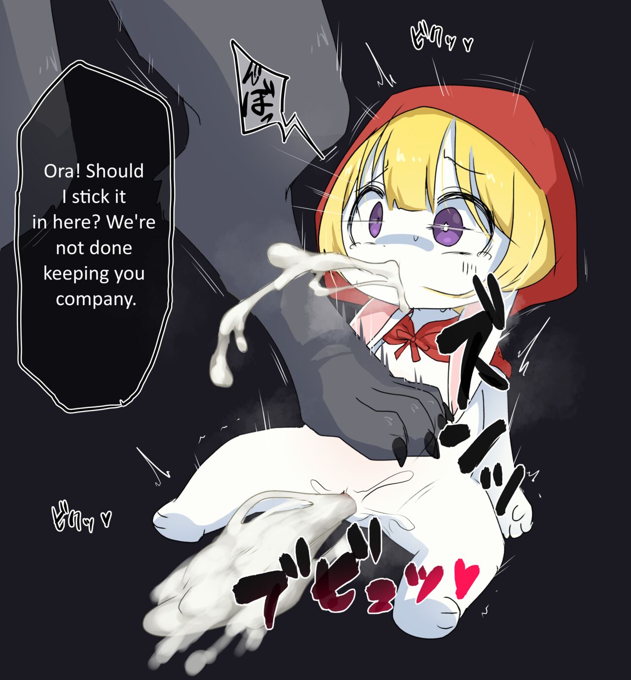 Artist - Zaramecat page 9 full