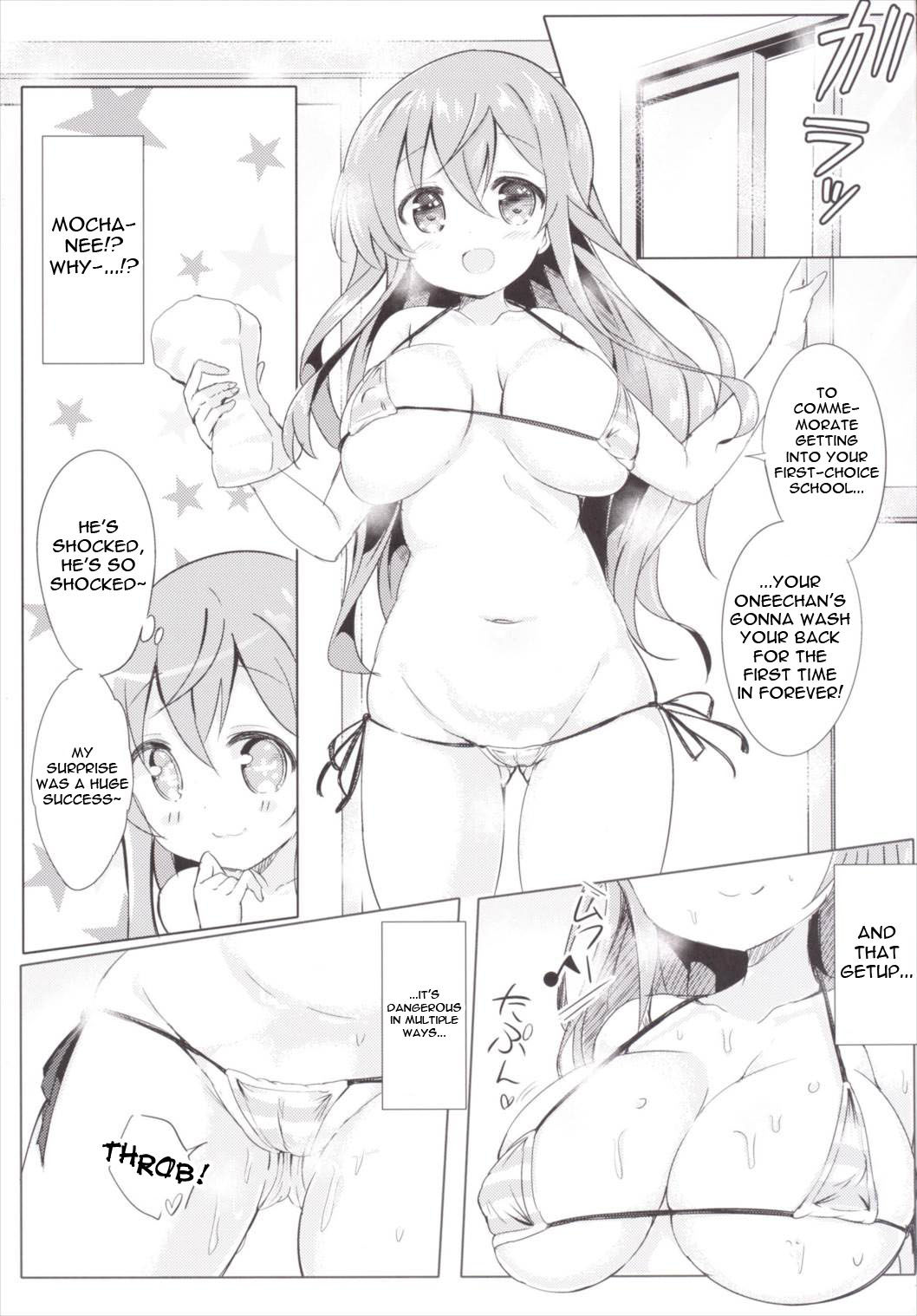 Moka Onee-chan to Ofuro | In The Bath With Moka Onee-chan page 3 full