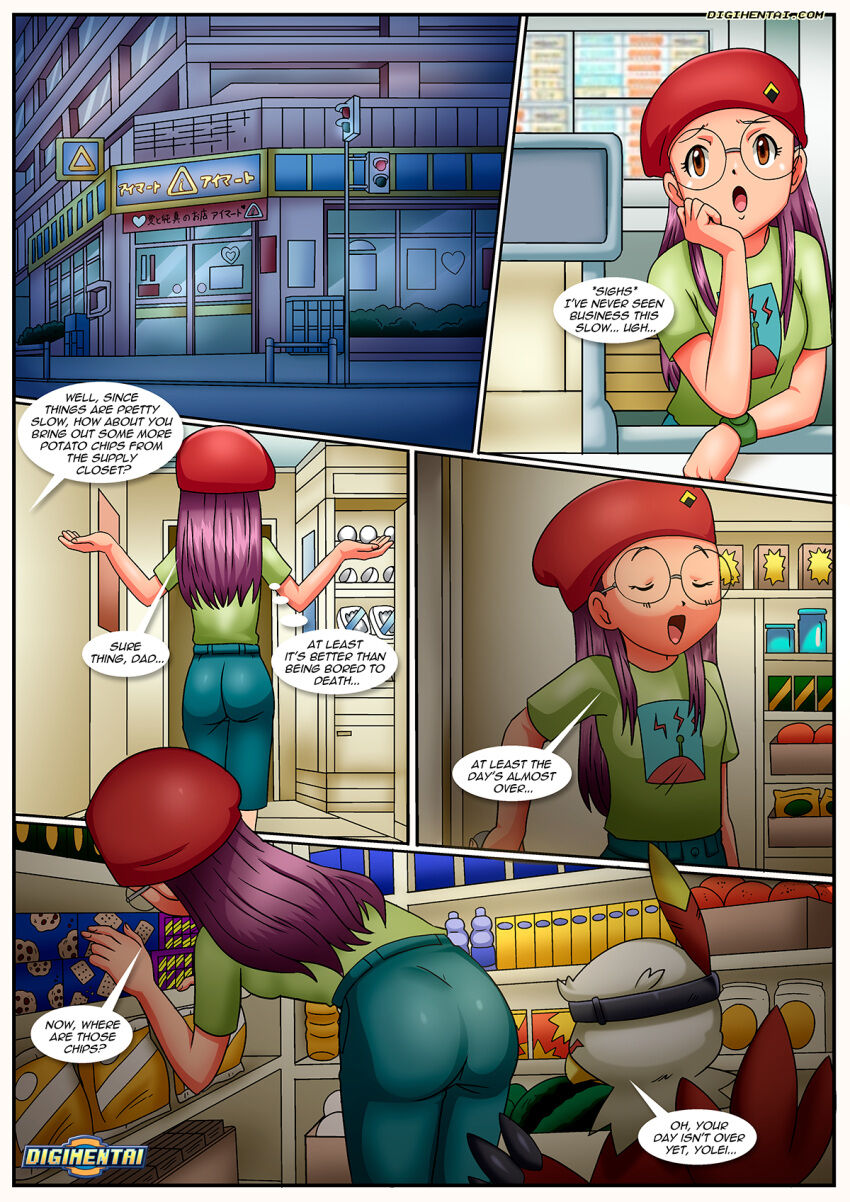 Digimon rules 4 page 2 full